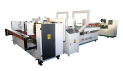 Máy khâu tự động MZD-2400