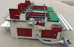 Máy dán thùng bán tự động JWY-1500/1800/2300