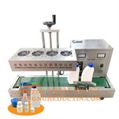 Máy dán màng seal GLF 1800 (ĐT-DM04) tự động