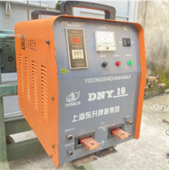 Máy hàn điểm DNY-16 (16KVA)