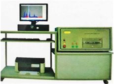 Máy phân tích nhanh thành phần hóa học của vật liệu