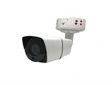 Camera Sambo SBI42F báo cháy thân trụ