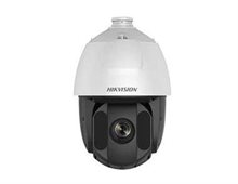 Camera 4MP IR Speed Dome Hồng ngoại 200m