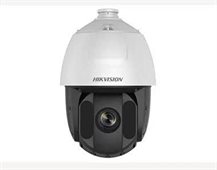 Camera 2MP IR Speed Dome Hồng ngoại 500m
