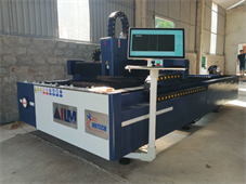 Máy cắt Laser Fiber 1000W – ILM3015S